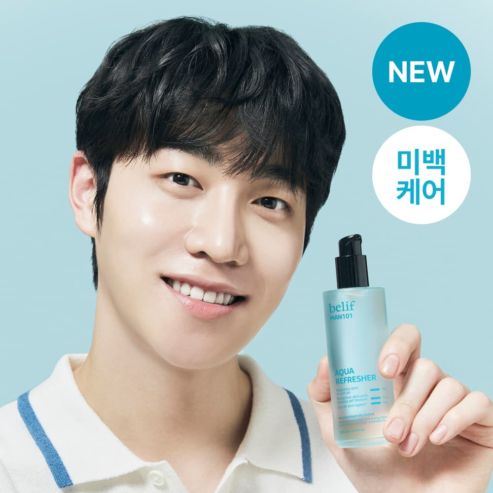 Billionaire Man101 Aqua Refresher 125ml - view 3
