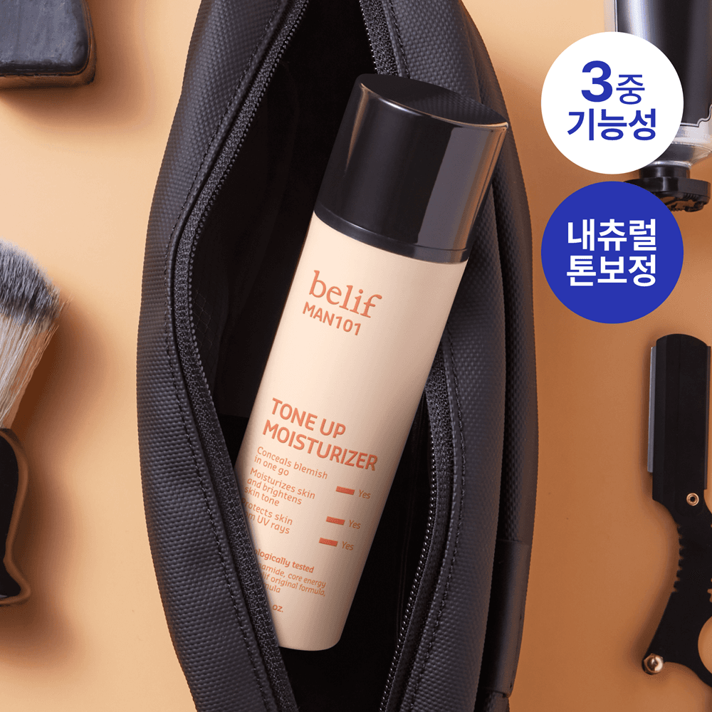 Bilief Man101 Toned Up Moisturizer 50ml - view 4