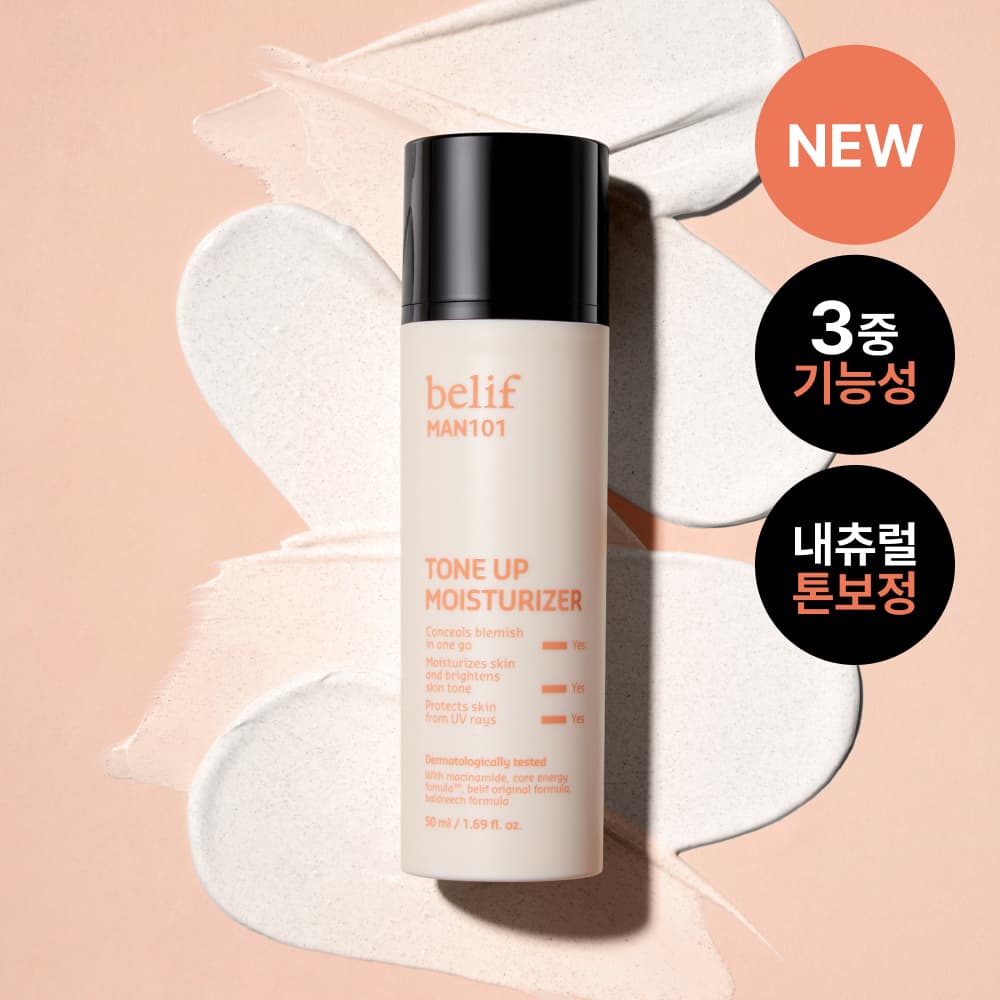 Bilief Man101 Toned Up Moisturizer 50ml