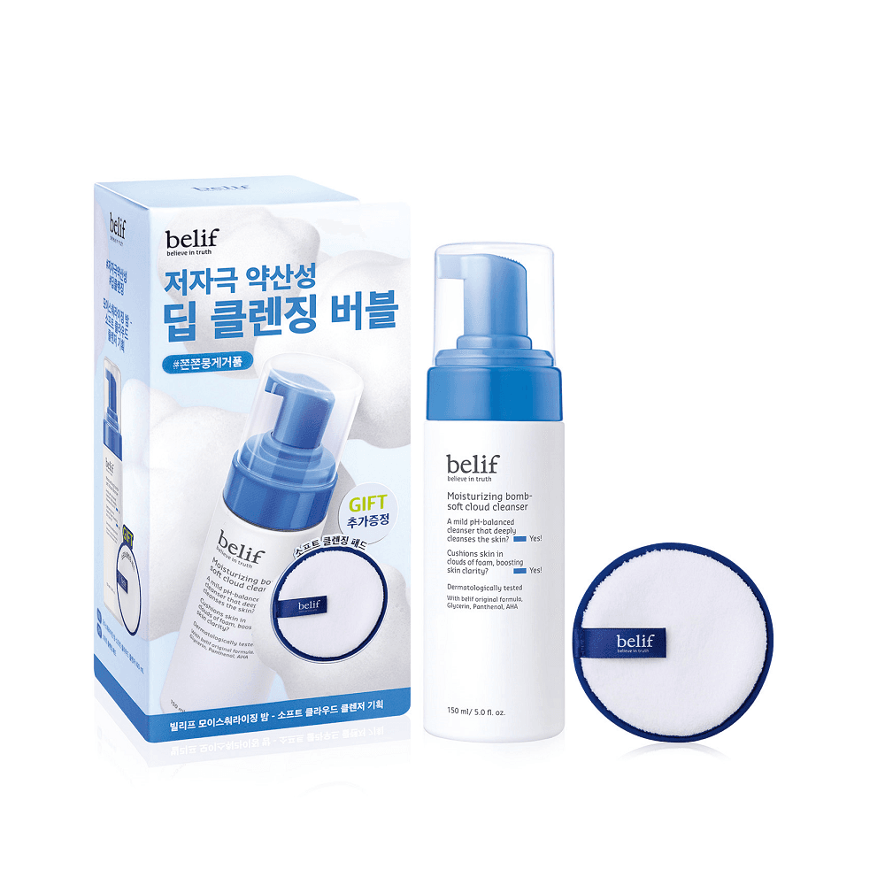빌리프 모이스춰라이징 밤 소프트 클라우드 클렌저 150ml 기획 - view 6