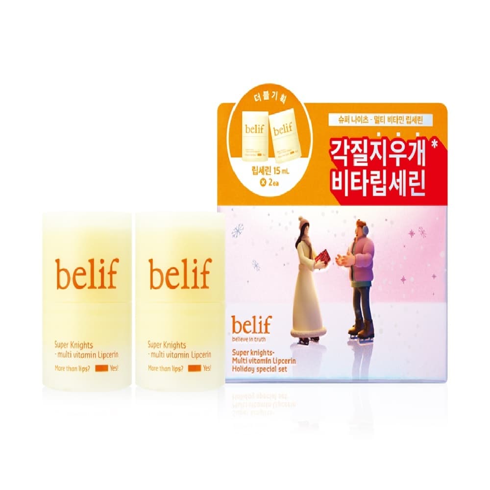 belif Super Knights MultiVitamin Lipserin 15ml Single/Double Set - view 6