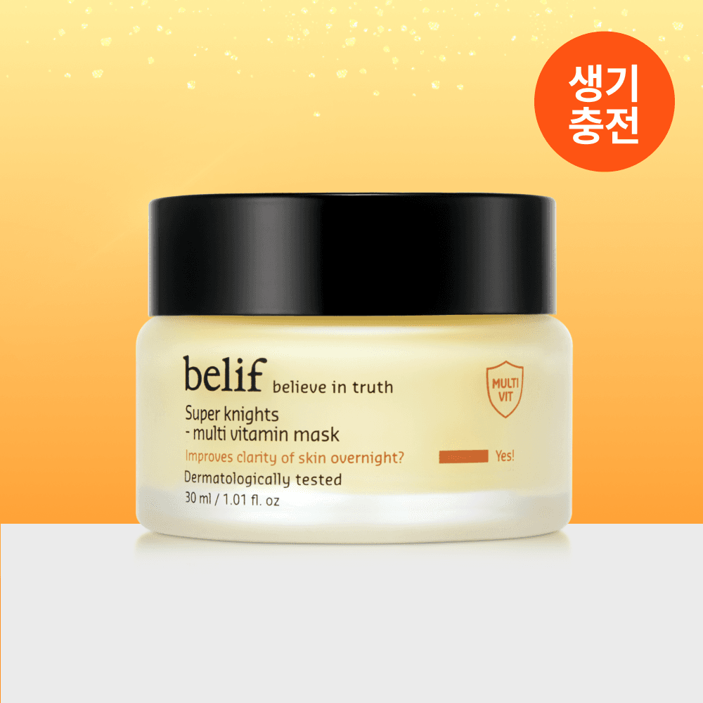 belif Super Knights Multi Vitamin Mask 30ml Single