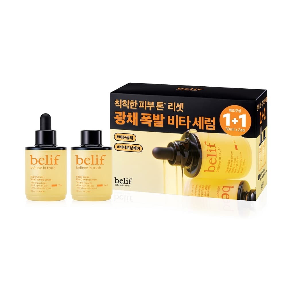 belif Super Drops Vita CToning Serum 30ml 1+1 Special Edition - view 4