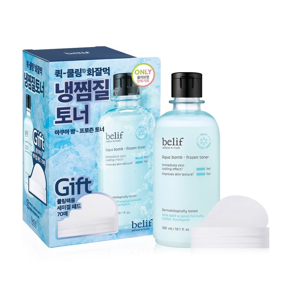 belif Aqua Balm Frozen Toner DropDropDrop Special Edition - view 7