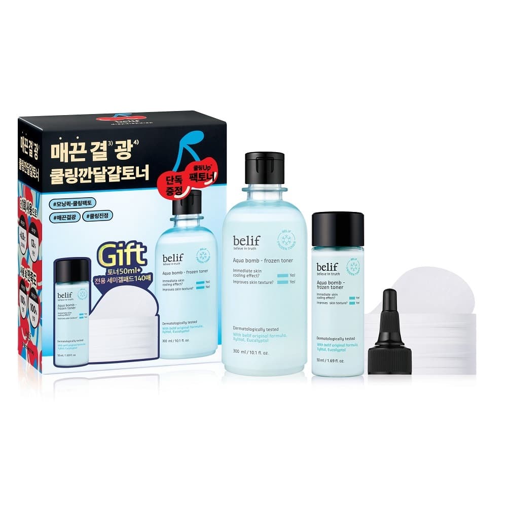 belif Aqua Balm Frozen Toner DropDropDrop Special Edition - view 6