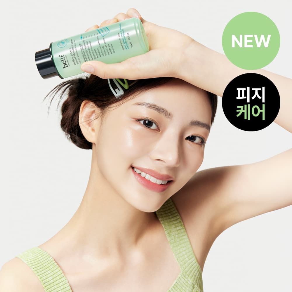 belif Problem Solution Vegan PHA Clearing Toner 150ml - view 2