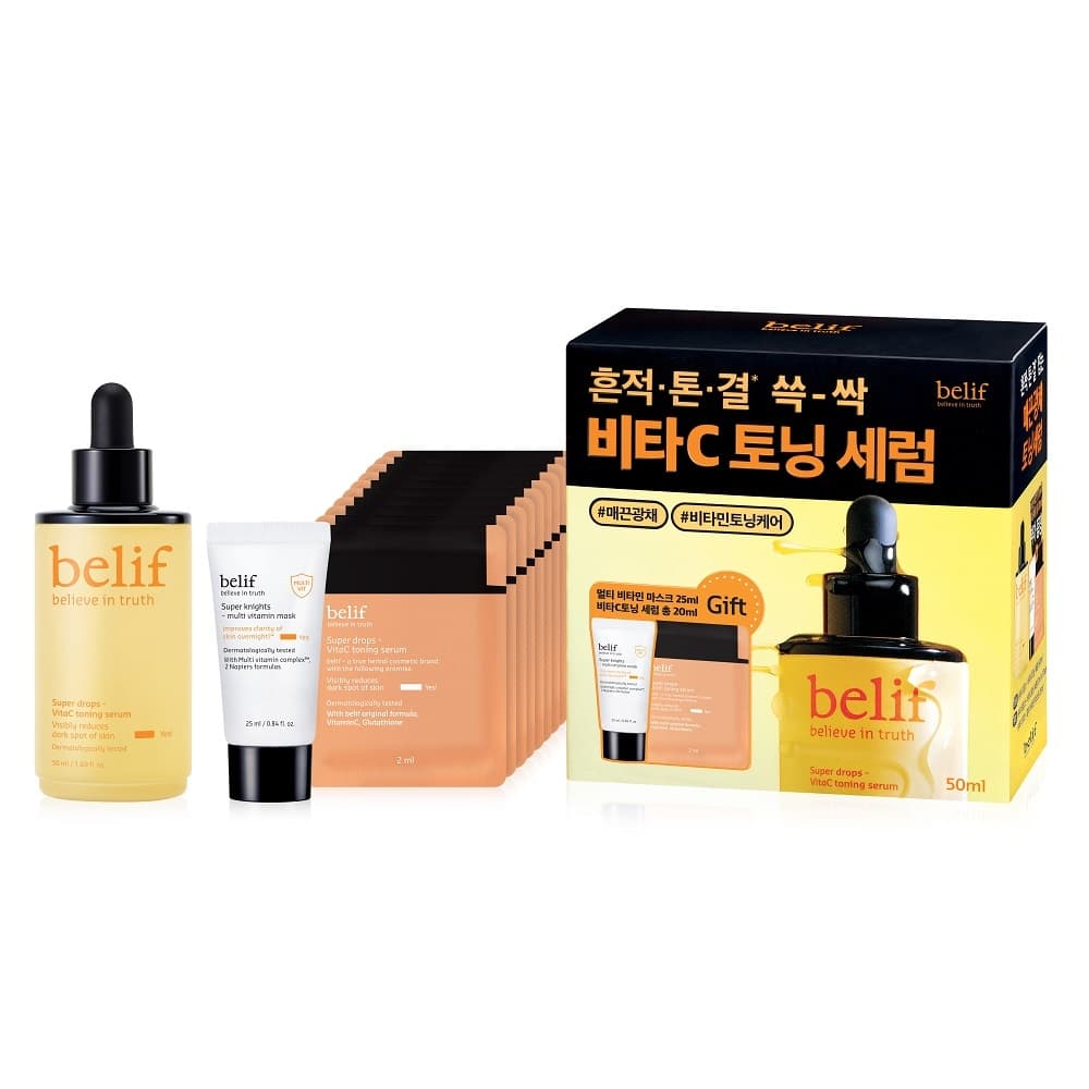 belif X Banana Kick VitaC Toning Serum 50ml Special Edition - view 4