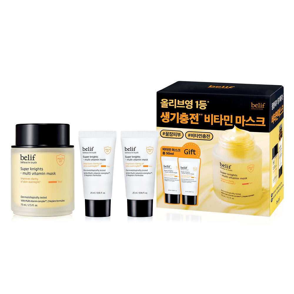 belif X Banana Kick Super Knights Multi Vitamin Mask 75ml Special Edition/Single - view 3