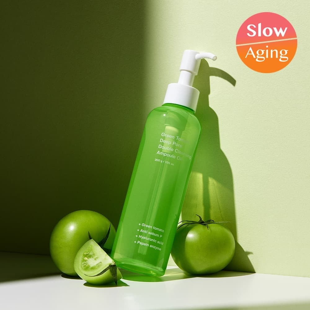 성분에디터 그린토마토 모공 클렌징 오일 200ml - view 4