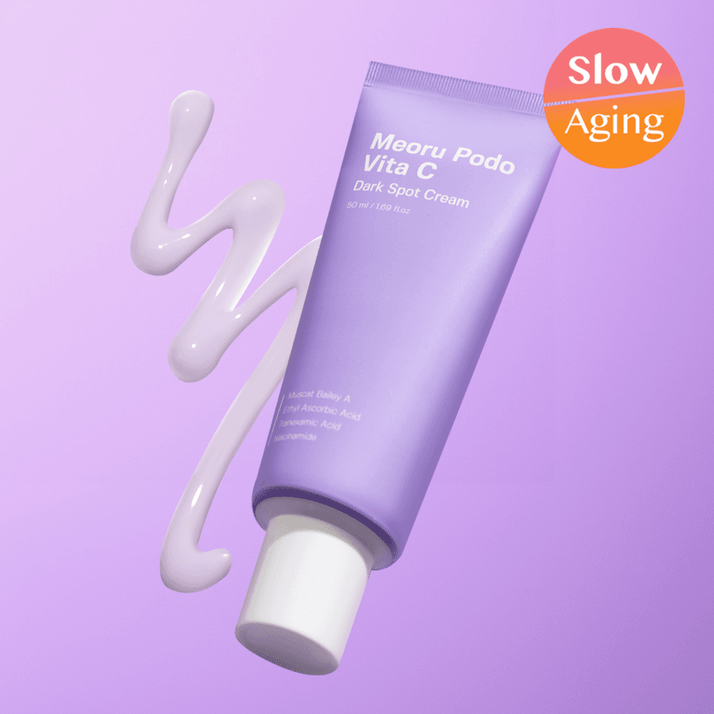 성분에디터 머루포도 비타 C 잡티크림 50g