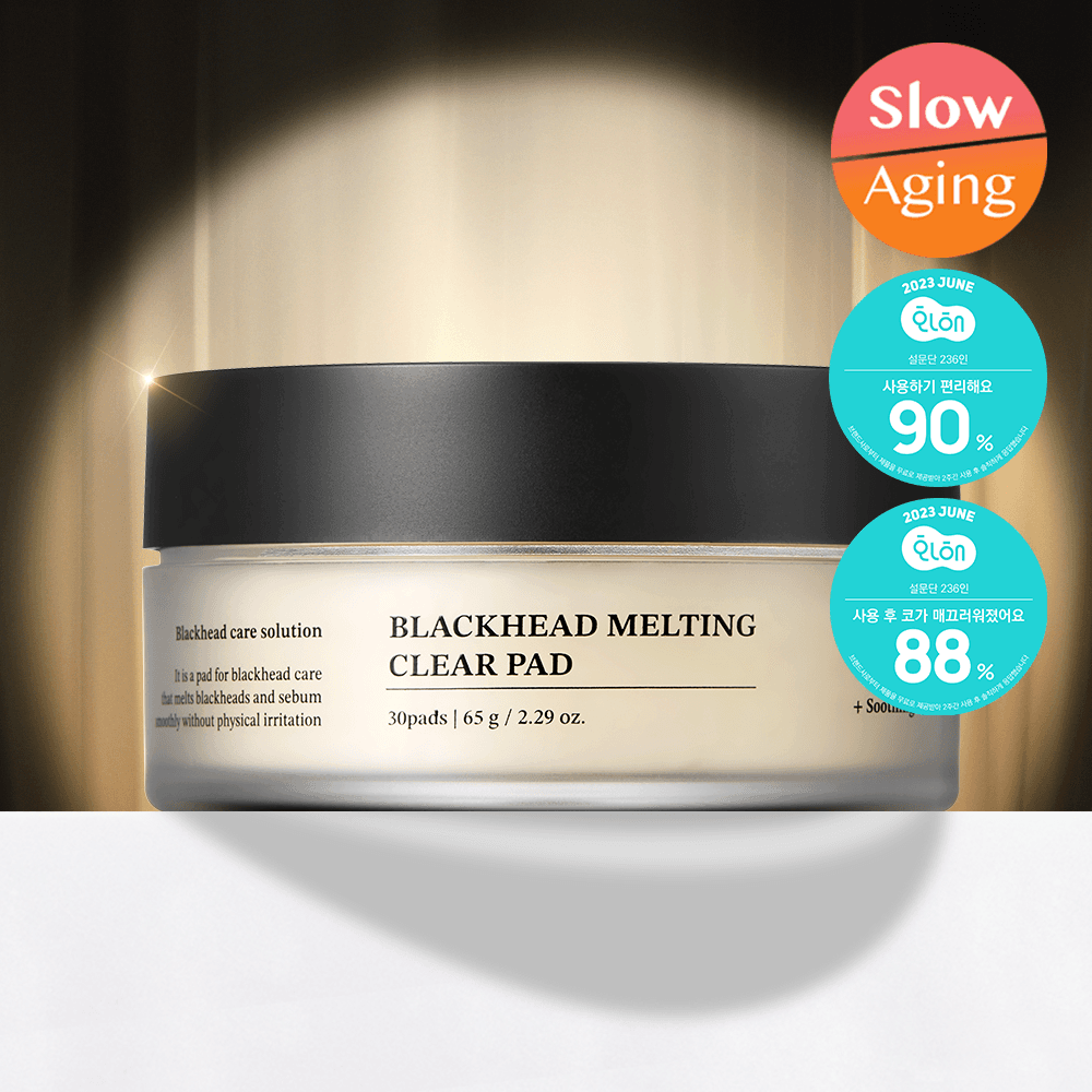 성분에디터 블랙헤드 멜팅 클리어 패드 30매