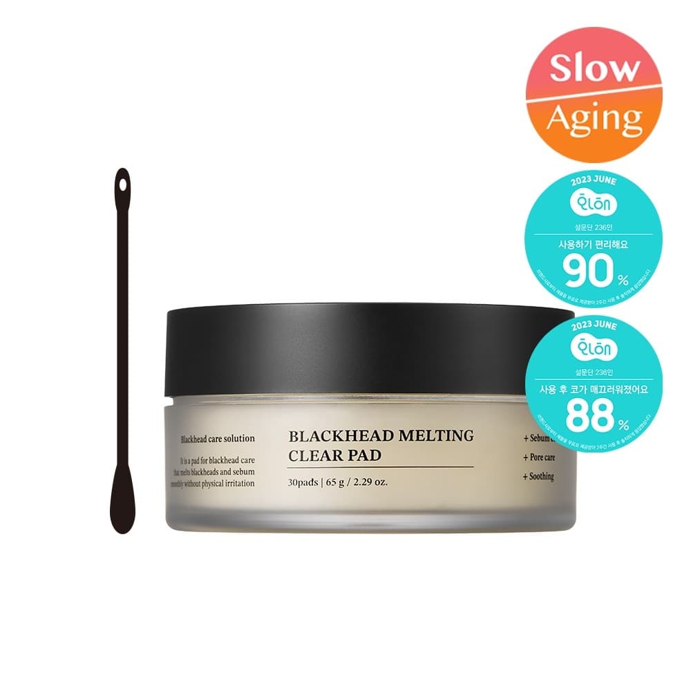 성분에디터 블랙헤드 멜팅 클리어 패드 기획 - view 2