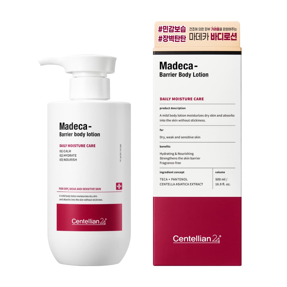Centellian24 Madeca Barrier Body Lotion 500ml - view 1