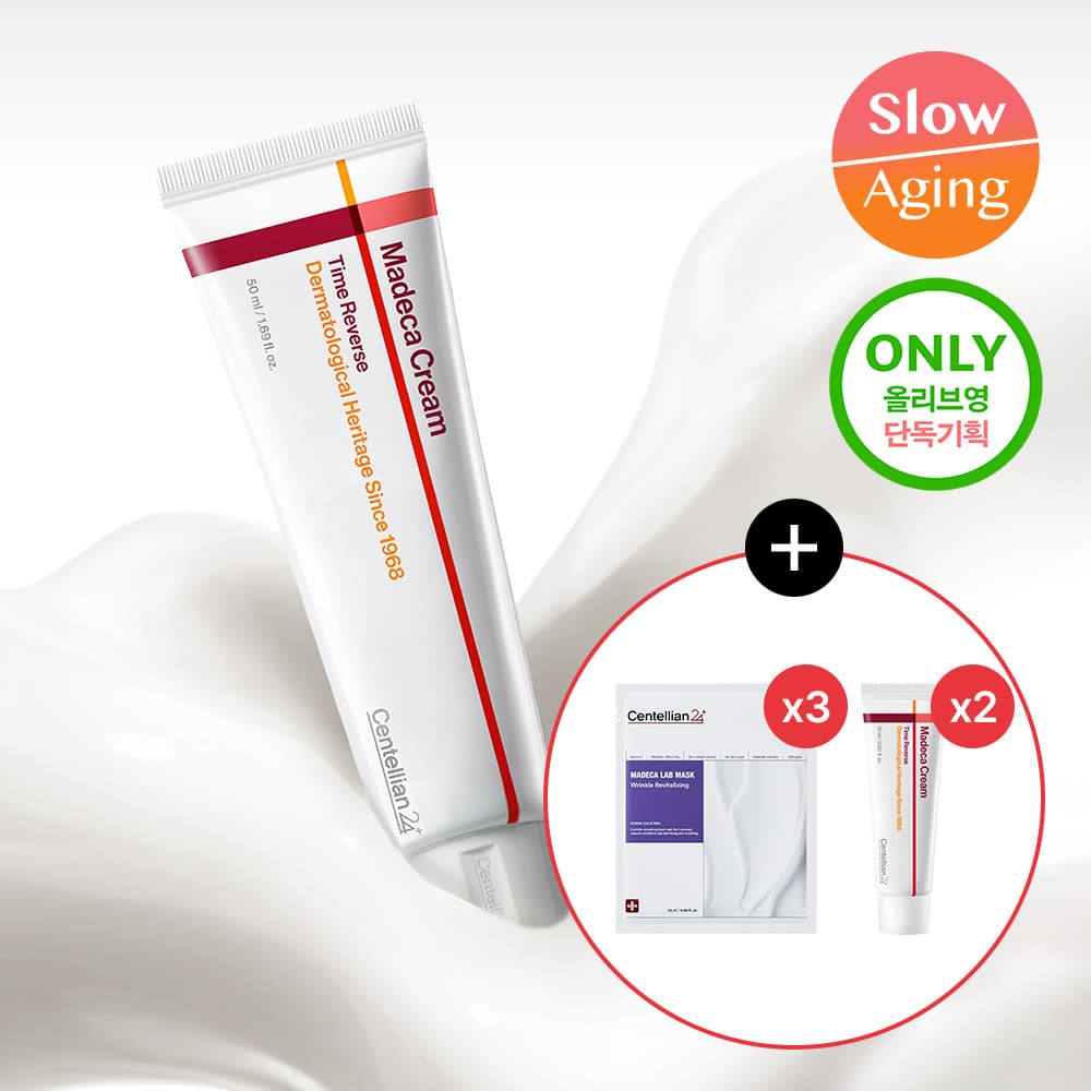 Centellian24 Madeca Cream Time Reverse - view 2