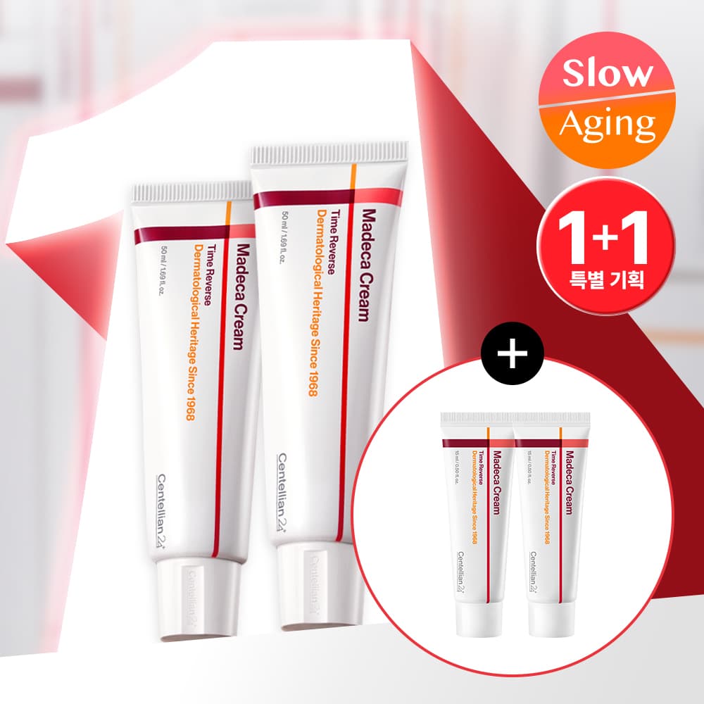 Centellian24 Madeca Cream Time Reverse 50ml Double Set