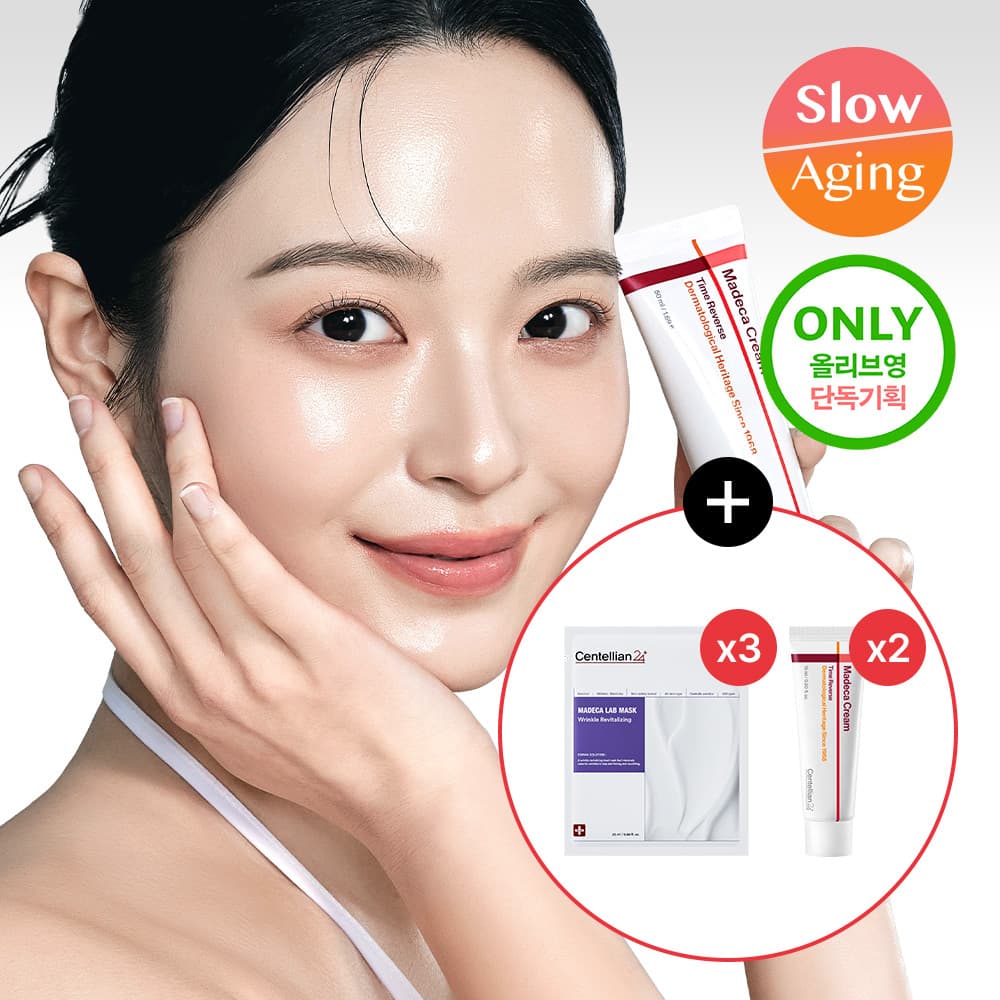 Centellian24 Madeca Cream Time Reverse - view 3