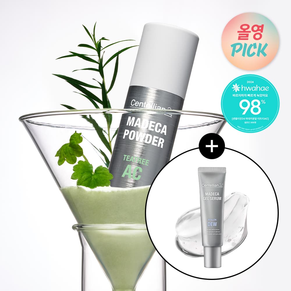 Centellian24 Madecar Powder Tea Tree AC Planning - view 4
