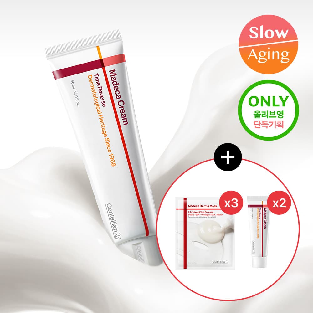 Centellian24 Madeca Cream Time Reverse 50ml Special Edition