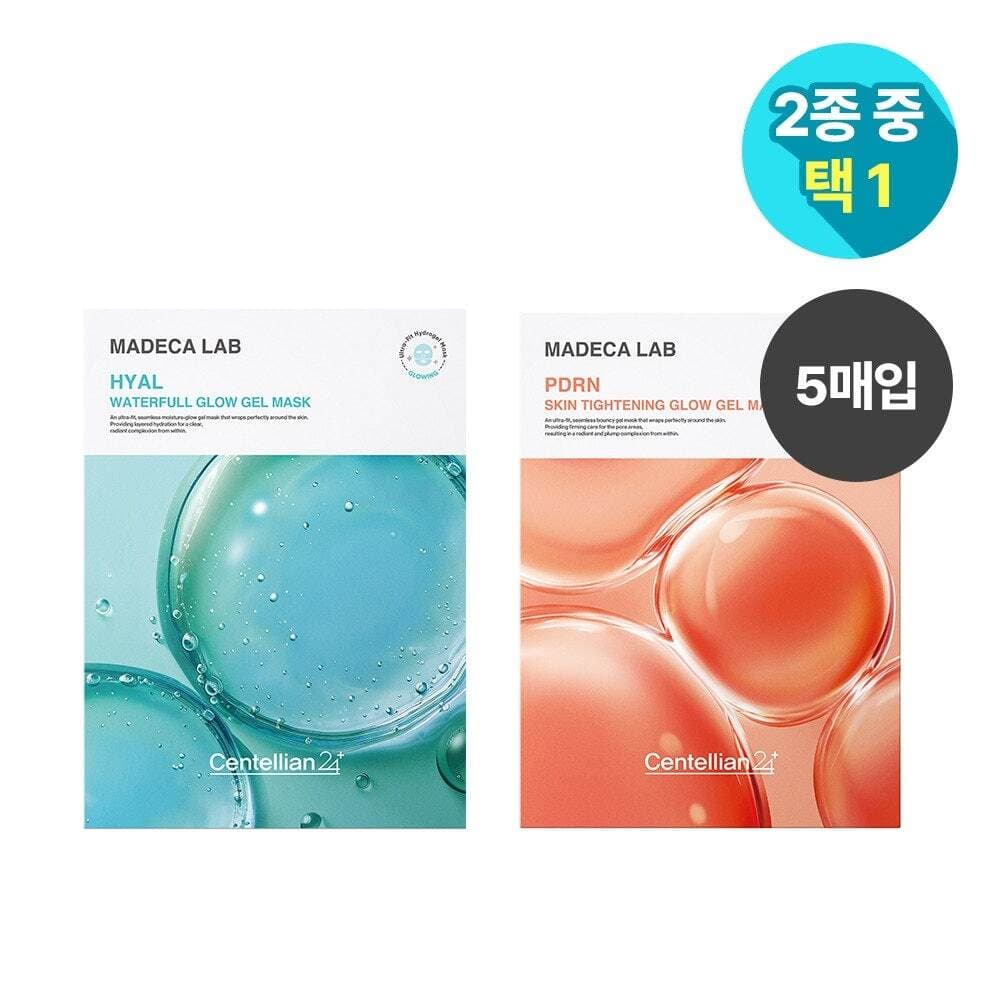 Centellian24 MadecaLab Gel Mask 5Sheets