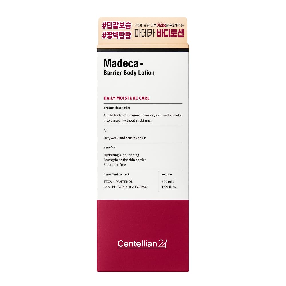 Centellian24 Madeca Barrier Body Lotion 500ml - view 3