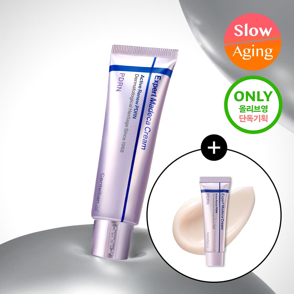 Centellian24 Madeca Cream PDRN Special EditionSet 50ml+15ml - view 1