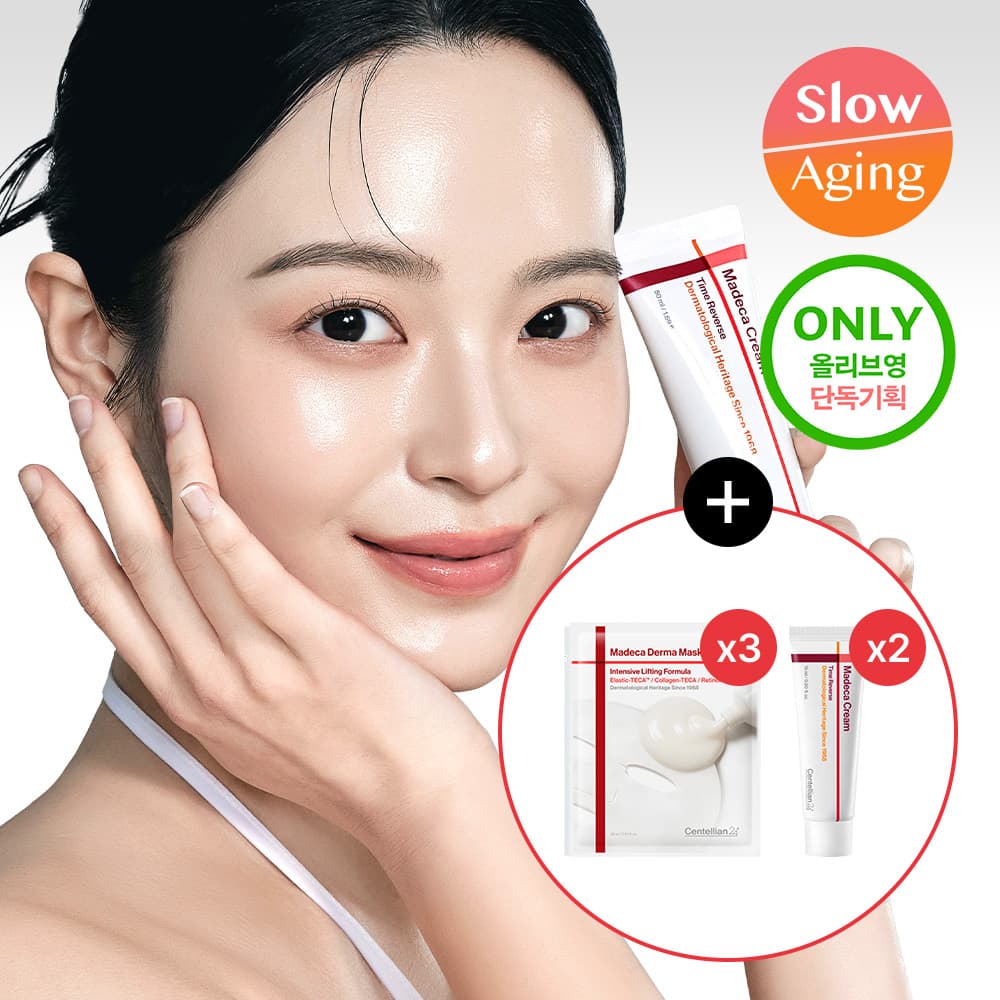 센텔리안24 마데카 크림 타임 리버스 50ml 기획 - view 2
