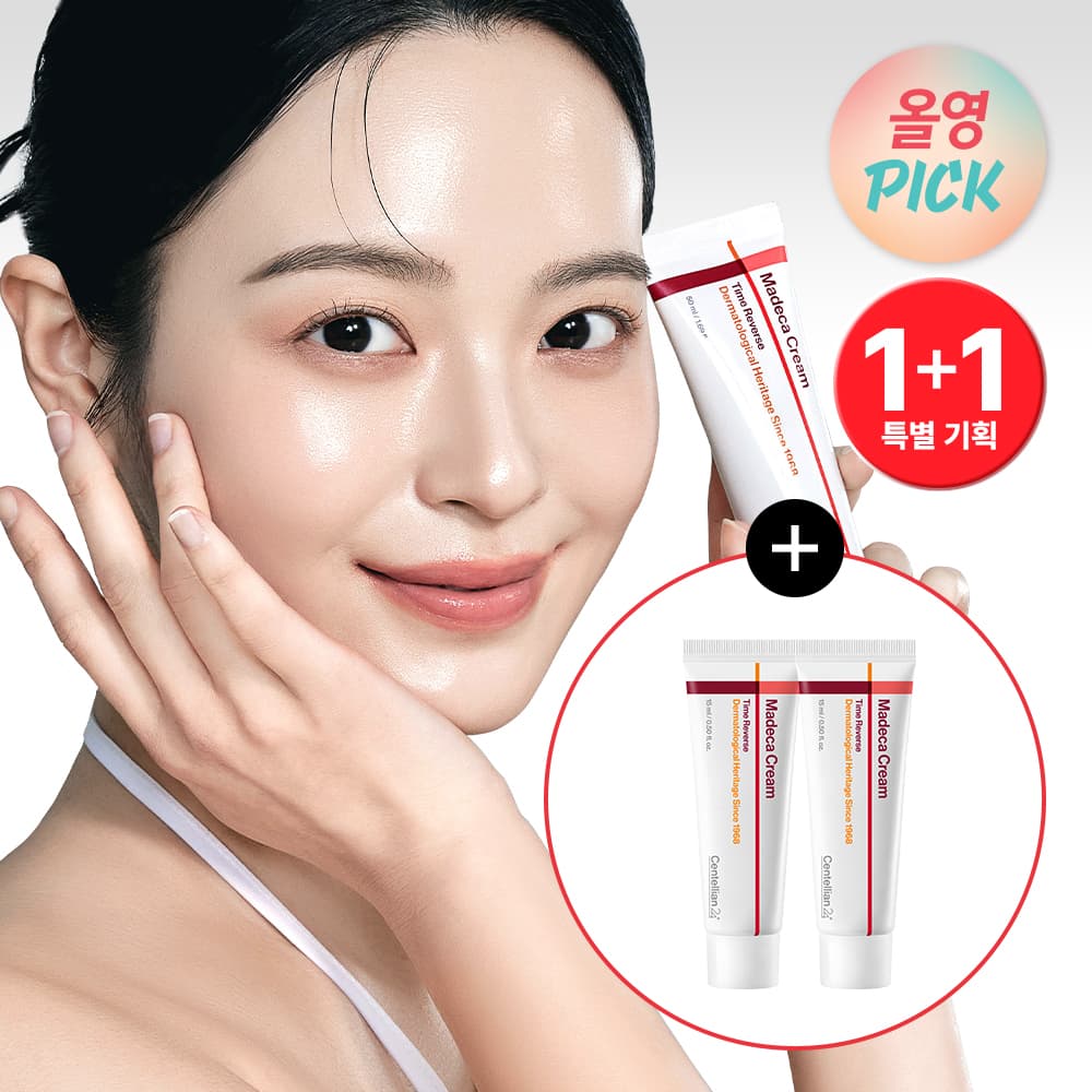 Centellian24 Madeca Cream Time Reverse 50ml Double Set - view 2
