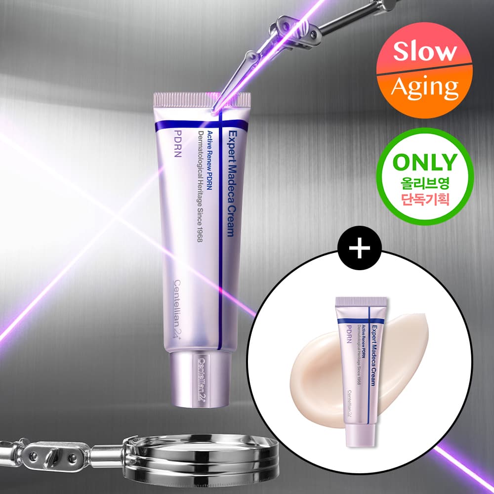 Centellian24 Madeca Cream PDRN Special EditionSet 50ml+15ml - view 2