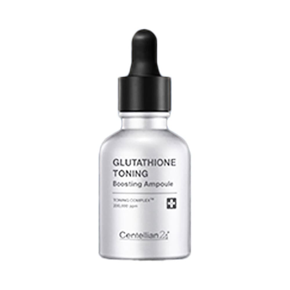 Centellian24 Milk Skin Glutathione Toning Boosting Ampoule - view 3