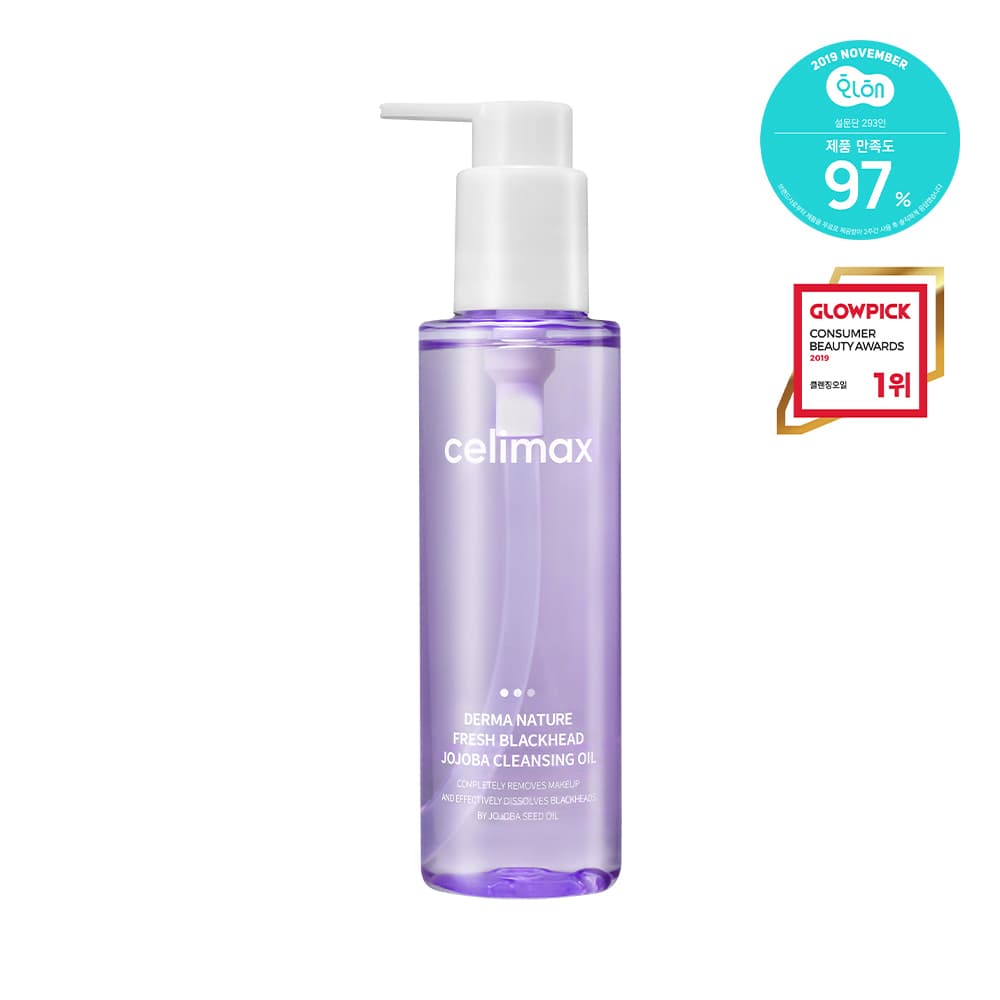 셀리맥스 더마네이처 프레시 블랙헤드 호호바 클렌징 오일 150ml - view 2