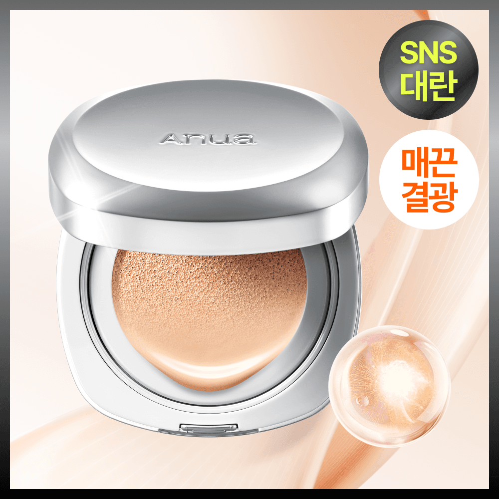아누아 결 쿠션 5종 중 택1 - view 1