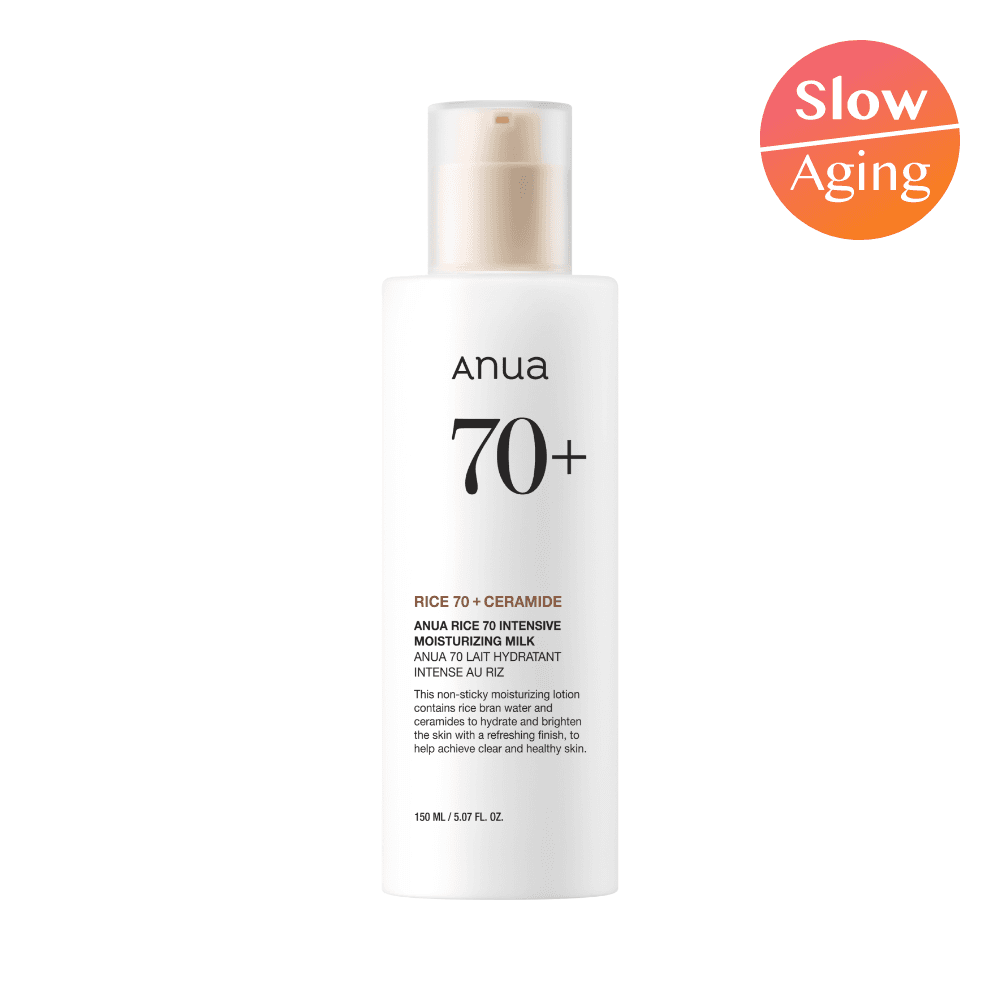 아누아 라이스 70 인텐시브 모이스처라이징 밀크 150ml - view 2