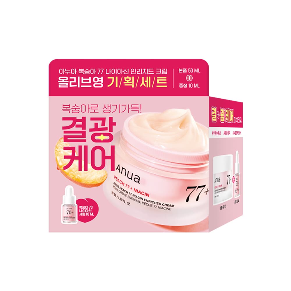 아누아 복숭아 77 나이아신 인리치드 크림 50ml 기획 - view 2