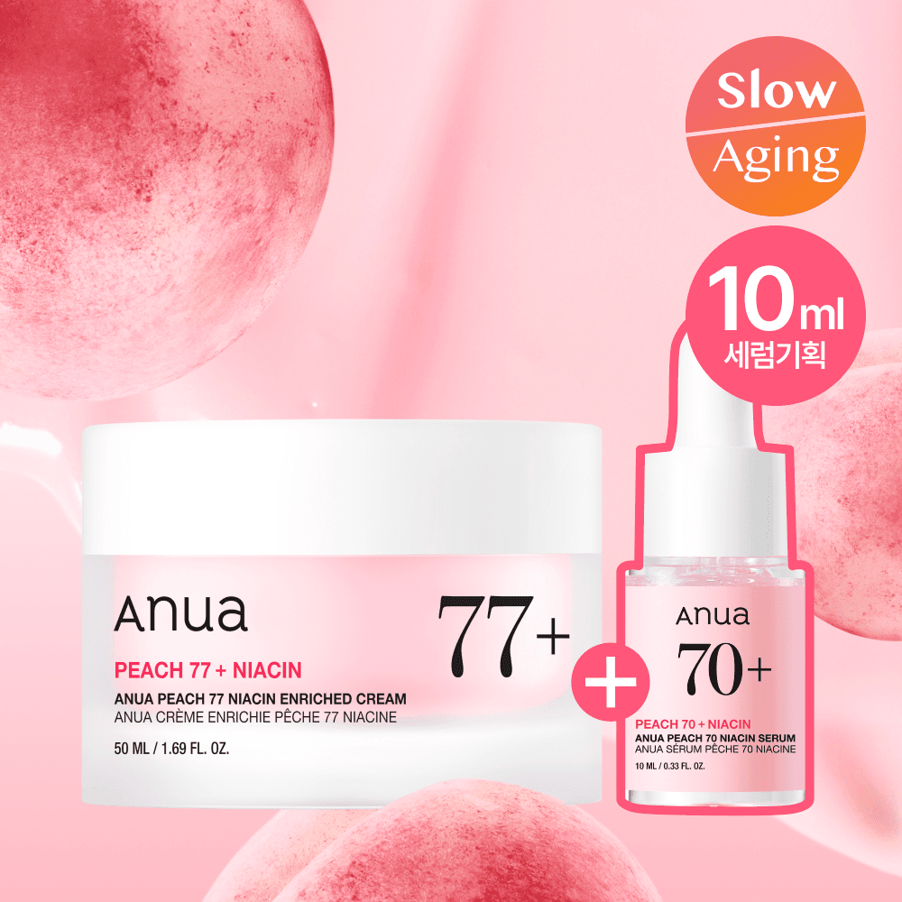 아누아 복숭아 77 나이아신 인리치드 크림 50ml 기획