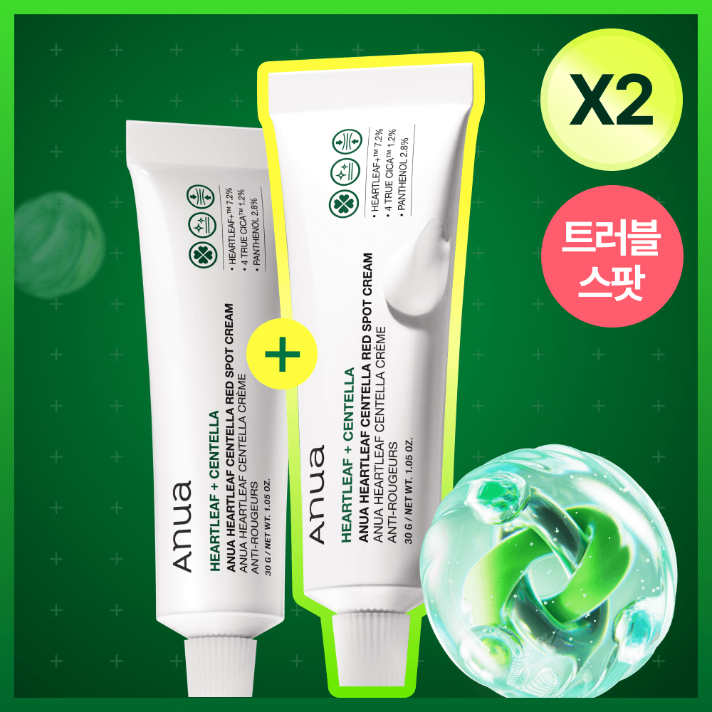아누아 어성초 센텔라 레드 스팟 크림 30g 2입