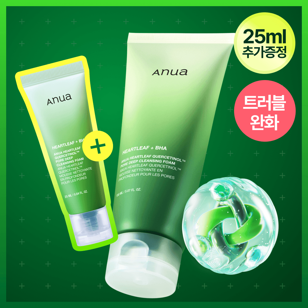 아누아 어성초 피지쏙 모공 폼 150ml 기획