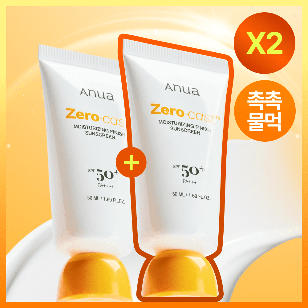 아누아 제로캐스트 수분 선크림 50ml 더블 기획 - view 2