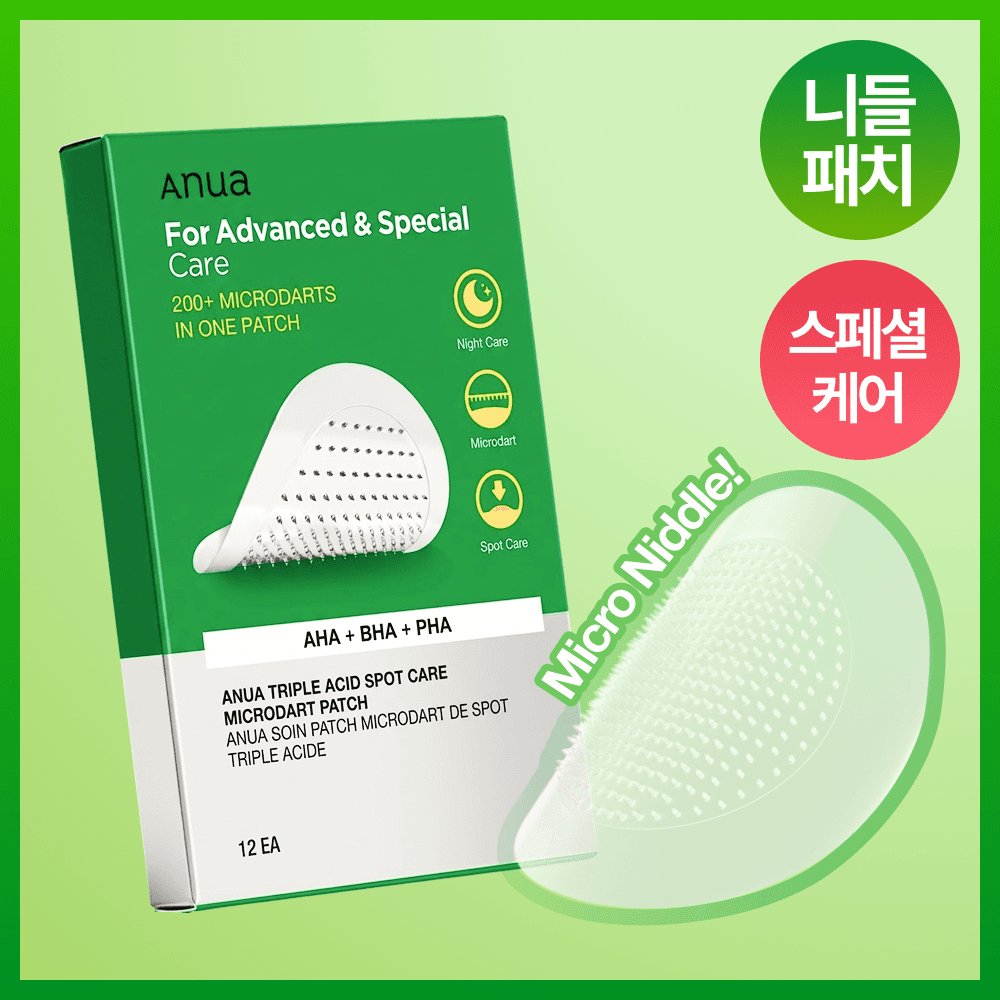 아누아 트리플 애씨드 스팟 케어 마이크로닷 패치 12EA - view 1