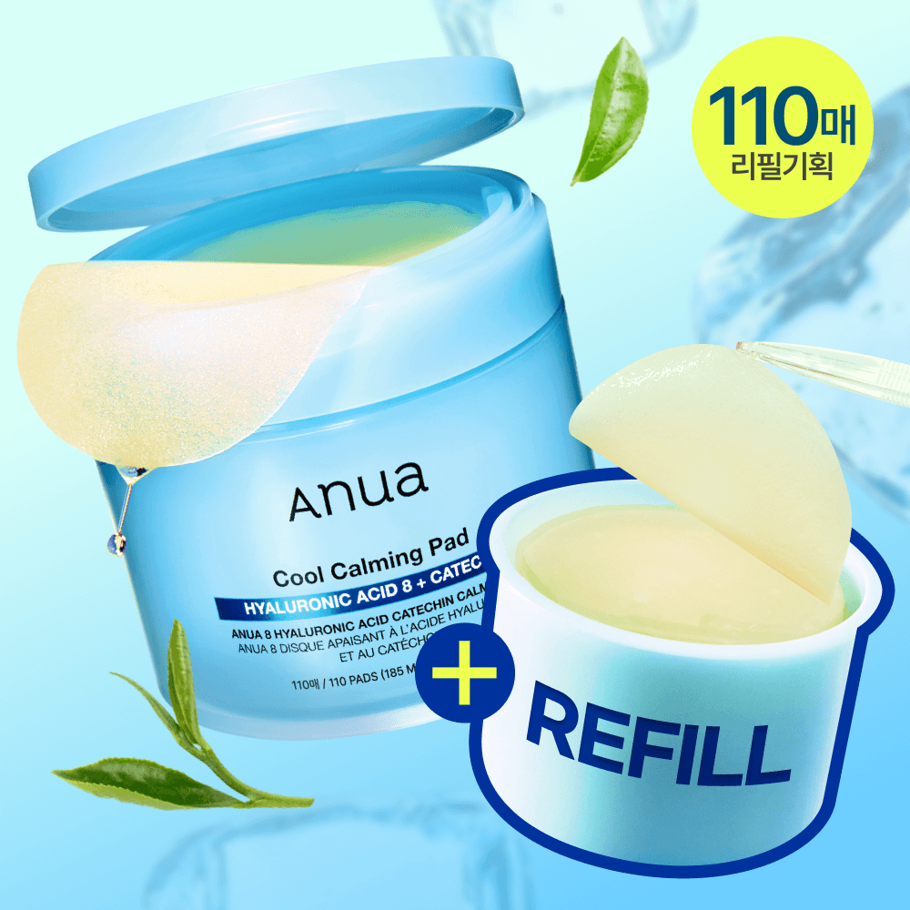 아누아 패드 리필 기획 3종 - view 4