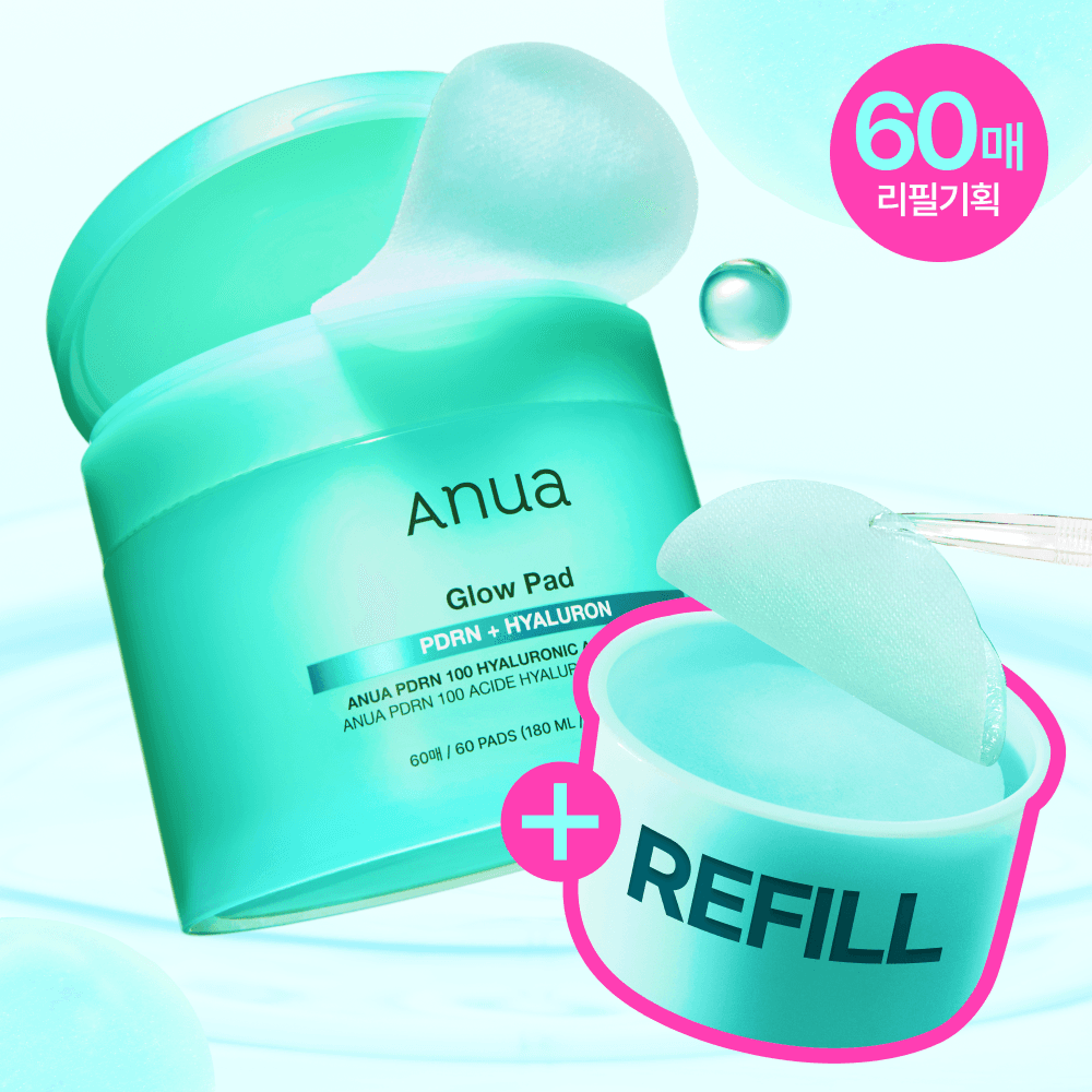 아누아 패드 리필 기획 3종 - view 3