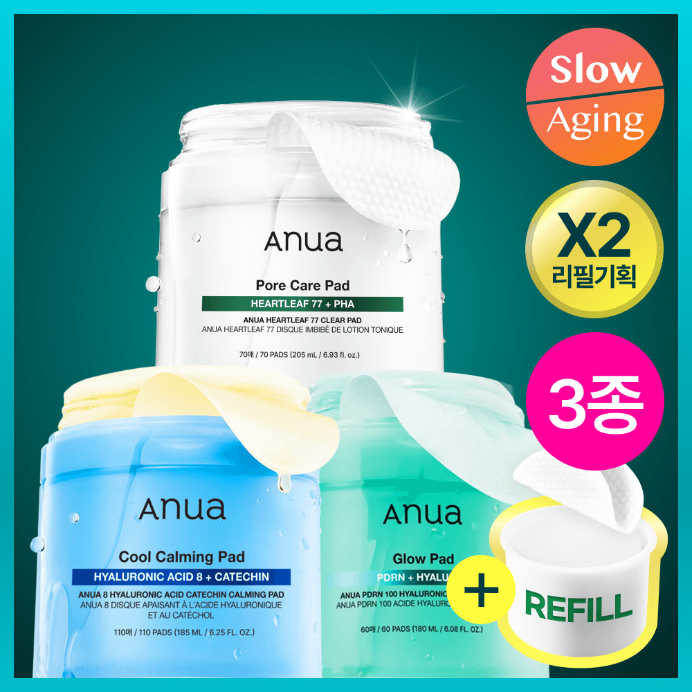 아누아 패드 리필 기획 3종