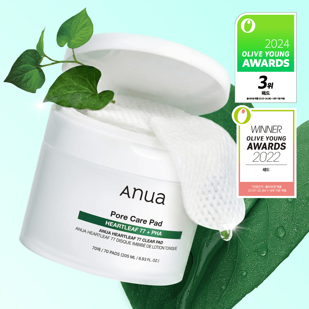 아누아 패드 4종 단품 - view 2
