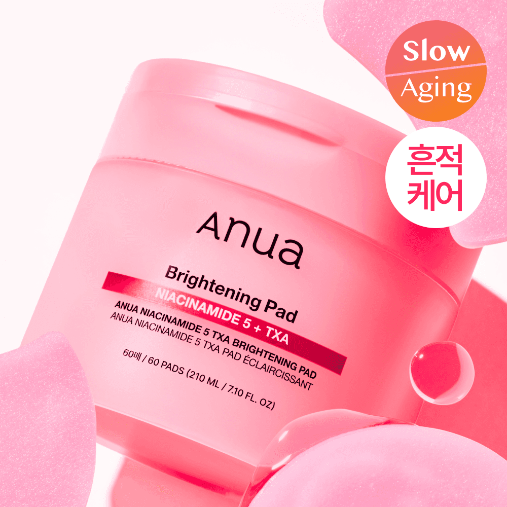 아누아 패드 4종 단품 - view 5