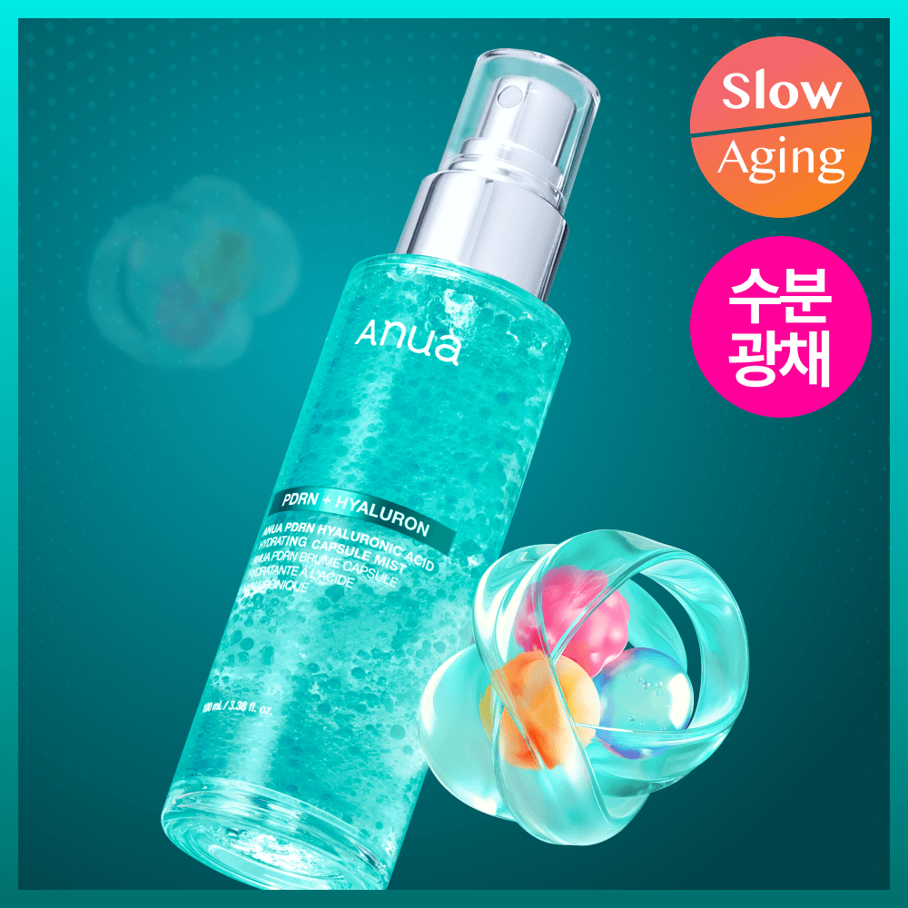 아누아 피디알엔 미스트 100ml 기획