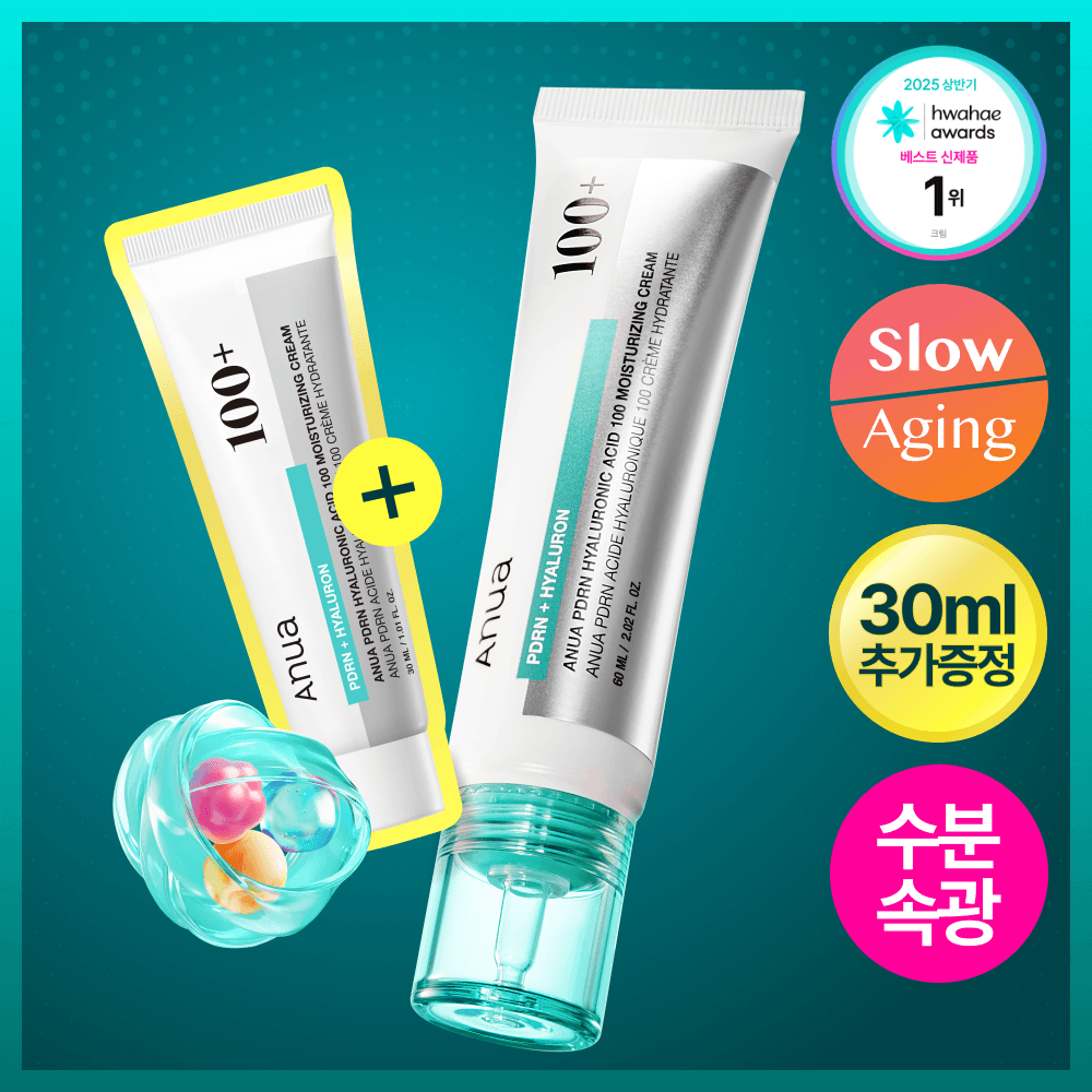 아누아 피디알엔 히알루론산 100 수분 크림 60mL 기획