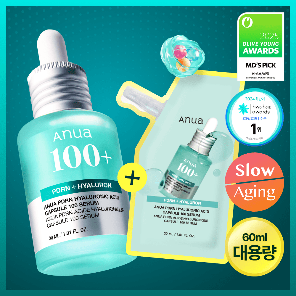 아누아 피디알엔 히알루론산 캡슐 100 세럼 30mL 기획