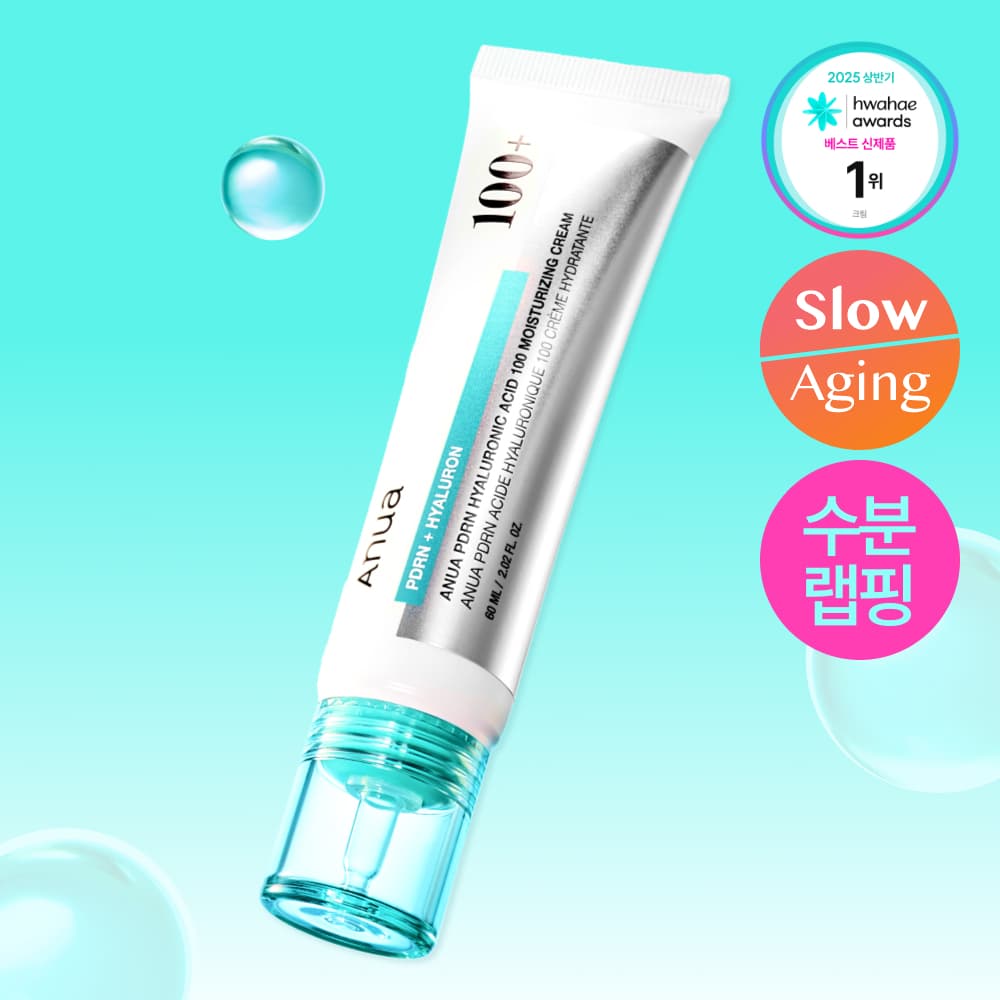 아누아 피디알엔 히알루론산 100 수분 크림 60mL - view 2