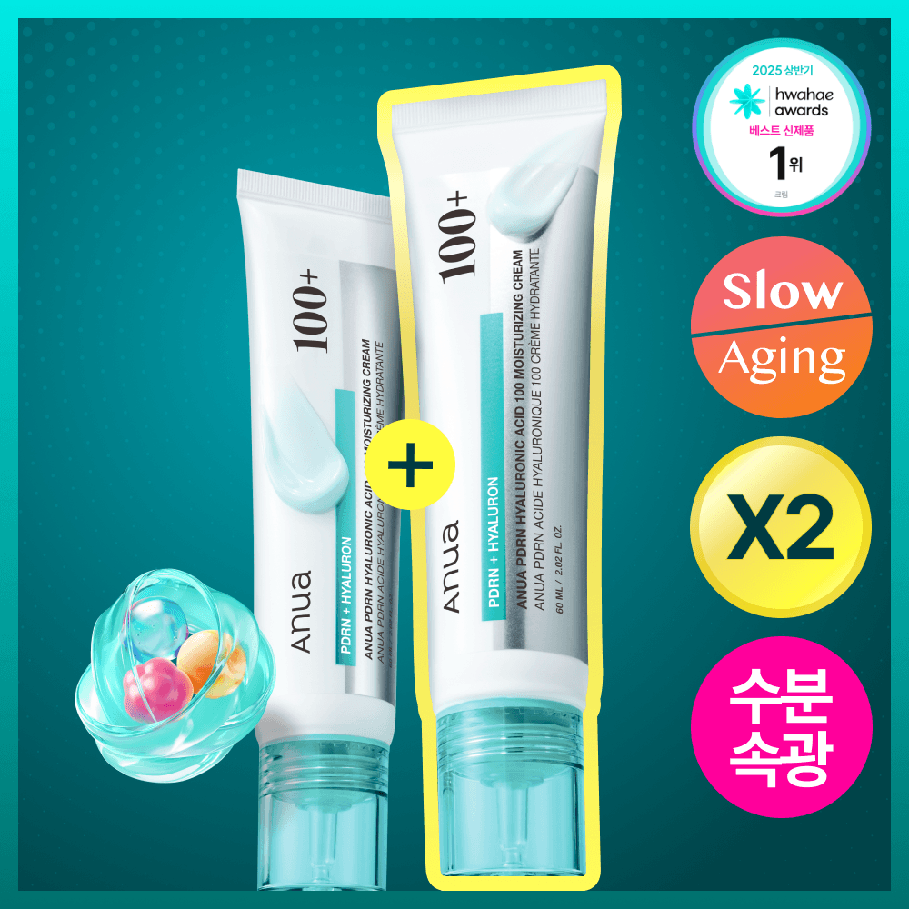 아누아 피디알엔 히알루론산 100 수분크림 60mL 2입 기획세트