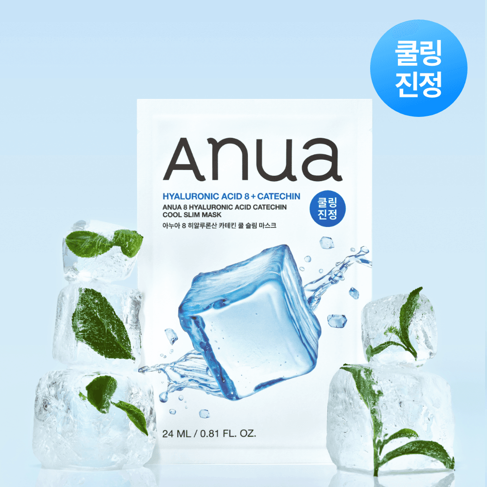 아누아 8 히알루론산 카테킨 쿨 슬림 마스크 10매입 - view 2