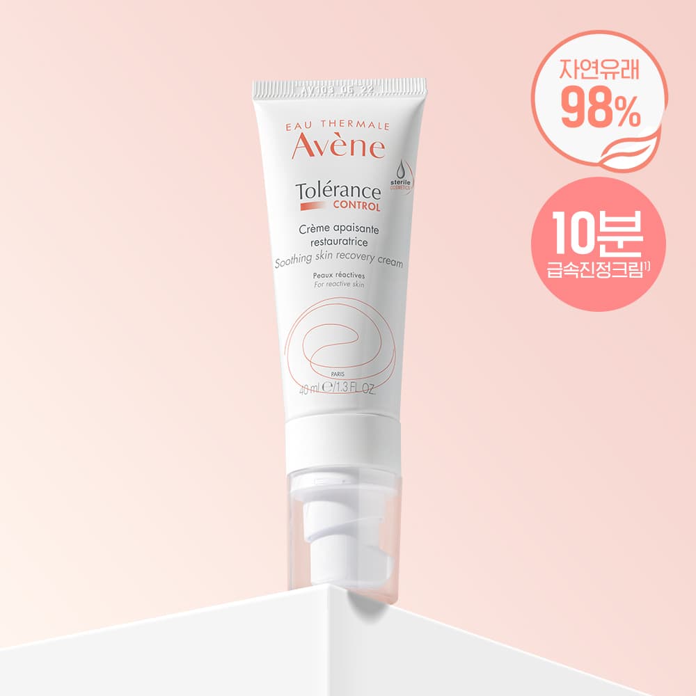 Avène Tolérance Control Cream 40ml - view 1